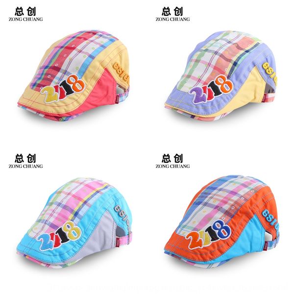 children's sun hat plaid stitching cap children's sun hat beret plaid stitching beret cap, Yellow
children's sun hat plaid stitching cap children's sun hat beret plaid stitching beret cap, Yellow