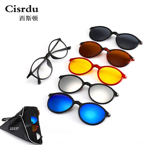 tr90 sun set polarized myopia set sun glasses multifunctional glasses sunglasses, Silver
tr90 sun set polarized myopia set sun glasses multifunctional glasses sunglasses, Silver