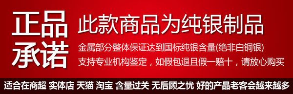 original design new fresh leaves sprout s925 pure tremella nail ear knuckle department student gift 9230, Golden;silver
original design new fresh leaves sprout s925 pure tremella nail ear knuckle department student gift 9230, Golden;silver