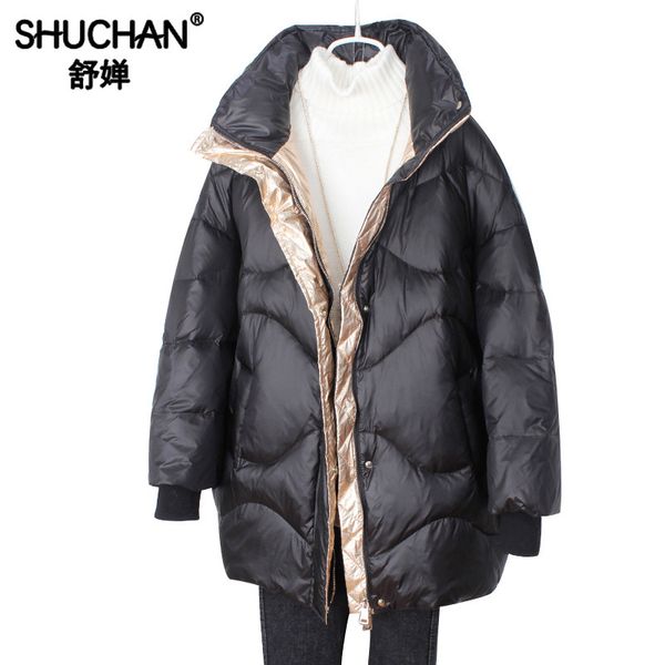 shuchan winter down jacket for women fashion 90% white duck down wide-waisted patchwork pockets casacos femininos warm coats, Black
shuchan winter down jacket for women fashion 90% white duck down wide-waisted patchwork pockets casacos femininos warm coats, Black