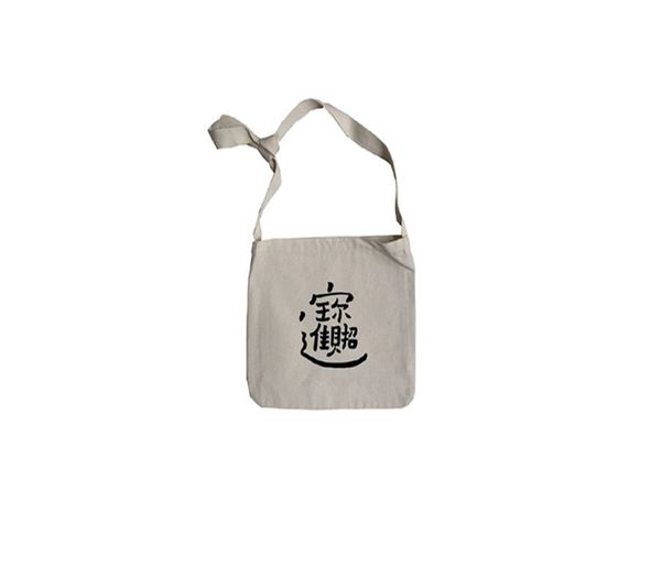мода меок. кѬаиве ђмки. tote, клиен обознае пѬодђк, пѬодђк () ена и доав