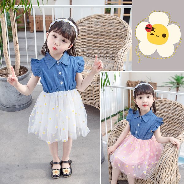 2020 new summer infant baby girl dress casual princess dresses little daisy print dressed+headband party school cute lovely0-4y, Red;yellow
2020 new summer infant baby girl dress casual princess dresses little daisy print dressed+headband party school cute lovely0-4y, Red;yellow