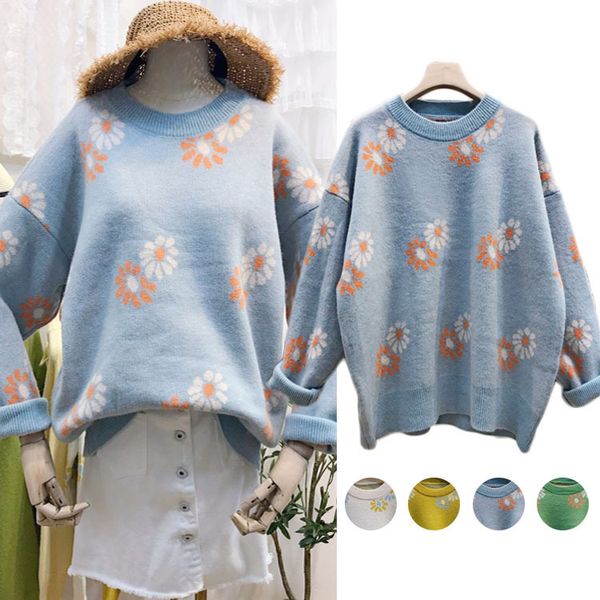 2019 jacket small fresh chrysanthemum lazy ins exceed fire easy round neck knitting sweater woman, Black
2019 jacket small fresh chrysanthemum lazy ins exceed fire easy round neck knitting sweater woman, Black
