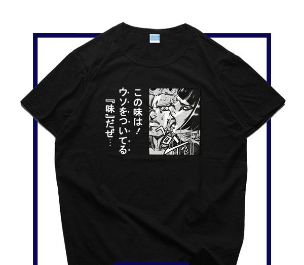 new jojo's bizarre adventure golden wind cosplay t-shirt bruno bucciarati men t shirt cotton summer short-sleeve tees, White;black
new jojo's bizarre adventure golden wind cosplay t-shirt bruno bucciarati men t shirt cotton summer short-sleeve tees, White;black