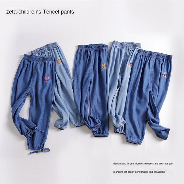 3fcrs new fabric upgrade tencel denim children's trousers neutral style anti- anti-mosquito pants panty anti mosquito pants for boys an, Blue
3fcrs new fabric upgrade tencel denim children's trousers neutral style anti- anti-mosquito pants panty anti mosquito pants for boys an, Blue