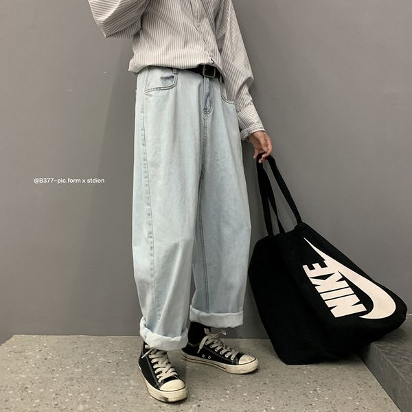2019 autumn new korean wide-leg pants handsome loose fashion casual wild solid color low waist jeans youth male sky blue -2xl
2019 autumn new korean wide-leg pants handsome loose fashion casual wild solid color low waist jeans youth male sky blue -2xl