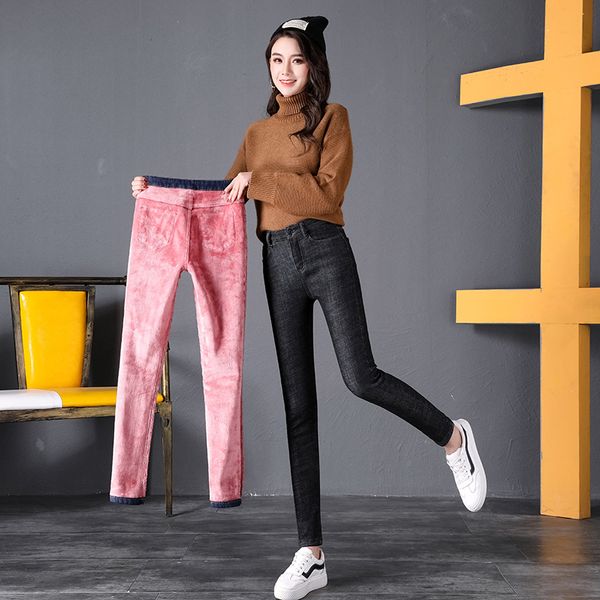 with velvet jeans female 2019 new fashion slim tight thick pants winter simple wild casual pencil pants large size long, Blue
with velvet jeans female 2019 new fashion slim tight thick pants winter simple wild casual pencil pants large size long, Blue