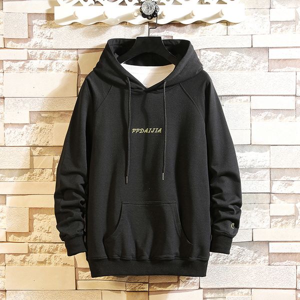 feitong men's casual fashion printing patchwork hoodie long sleeves sweatershirt, Black
feitong men's casual fashion printing patchwork hoodie long sleeves sweatershirt, Black