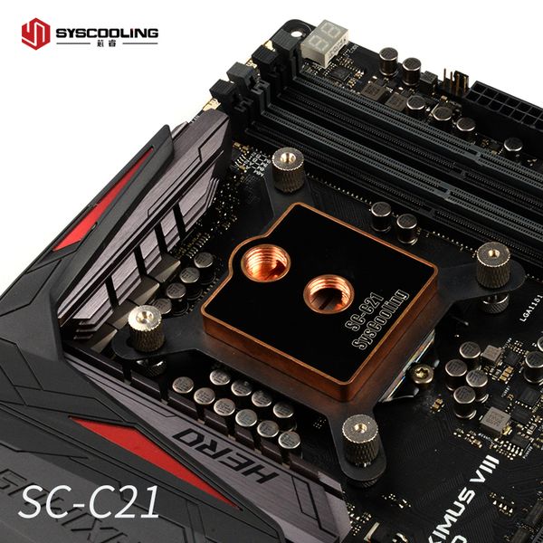 syscooling cpu water cooling block c21 jet-type micro-channel water cooler head computer intel platform general promotion
syscooling cpu water cooling block c21 jet-type micro-channel water cooler head computer intel platform general promotion