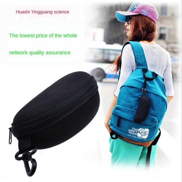 black case sun case sun anti-pressure glasses 2019 zipper box adhesive hook sunglasses box universal
black case sun case sun anti-pressure glasses 2019 zipper box adhesive hook sunglasses box universal