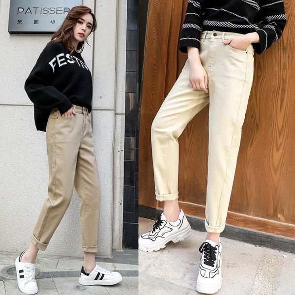 high waist jeans woman casual pants 2019 spring new harajuku loose straight joker pants slim thin halon woman jeans, Blue
high waist jeans woman casual pants 2019 spring new harajuku loose straight joker pants slim thin halon woman jeans, Blue