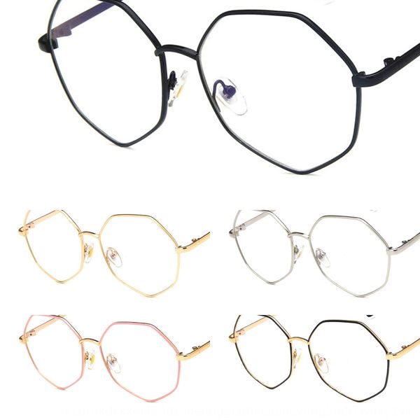 irregular metal ore 1509 trend polygon plain with myopia myopia glasses glasses frame, Silver
irregular metal ore 1509 trend polygon plain with myopia myopia glasses glasses frame, Silver