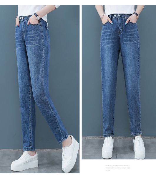 light blue the new spring and autumn loose thin haroun pants pants cec and feet
light blue the new spring and autumn loose thin haroun pants pants cec and feet