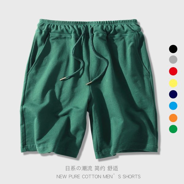 shorts men short pants men shorts mens sweatpants mens clothing for short casual sweat, White;black
shorts men short pants men shorts mens sweatpants mens clothing for short casual sweat, White;black