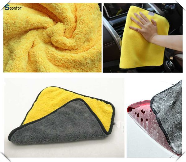 car care polishing wash towel fiber cleaning cloth for city osm fc small puyo step remix crv
car care polishing wash towel fiber cleaning cloth for city osm fc small puyo step remix crv