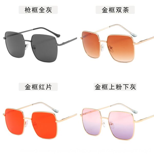 2020 baby square sun glasses ocean sheet two-color sunglasses metal spring leg sunglasses, Blue
2020 baby square sun glasses ocean sheet two-color sunglasses metal spring leg sunglasses, Blue