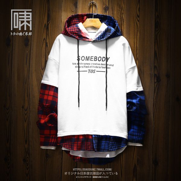 hip hop lattice chinese sweatshirt teenagers splice red and blue fake two hoodies cotton casual slim fit outerwears personality, Black
hip hop lattice chinese sweatshirt teenagers splice red and blue fake two hoodies cotton casual slim fit outerwears personality, Black