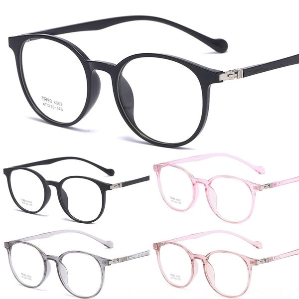 2019 fashion frame artistic frame 8062 plain for glasses glasses men and women, Silver
2019 fashion frame artistic frame 8062 plain for glasses glasses men and women, Silver