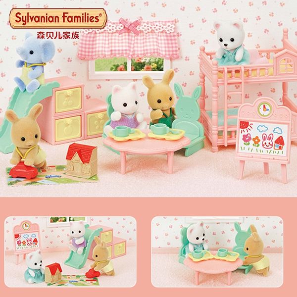 sylvanian families sylvanian families baby lino play house children's educational toy other pet supplies
sylvanian families sylvanian families baby lino play house children's educational toy other pet supplies