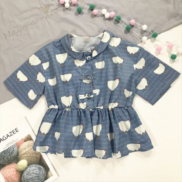 doll collar whole body blue plaid white chicken printed button waist cheongsam doll cheongsam
doll collar whole body blue plaid white chicken printed button waist cheongsam doll cheongsam