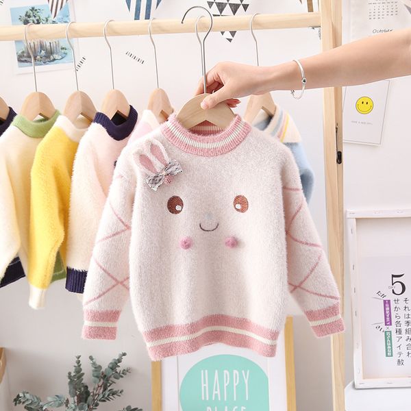 ba soft home kids korean-style cute winter new products baby girl's kids' sweater plus velvet cute cartoon, Blue
ba soft home kids korean-style cute winter new products baby girl's kids' sweater plus velvet cute cartoon, Blue