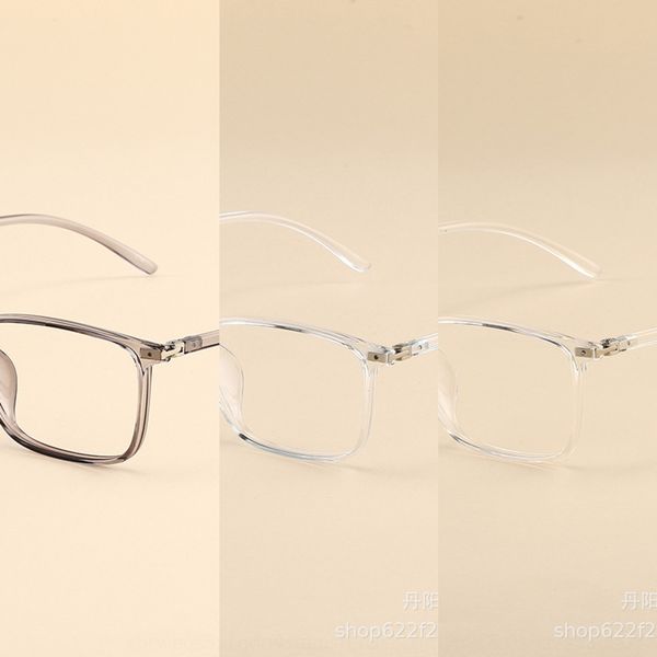 men's large widened tr90 6633 plain mirror square men's large widened tr90 glasses frame 6633 plain mirror square frame glasses, Silver
men's large widened tr90 6633 plain mirror square men's large widened tr90 glasses frame 6633 plain mirror square frame glasses, Silver