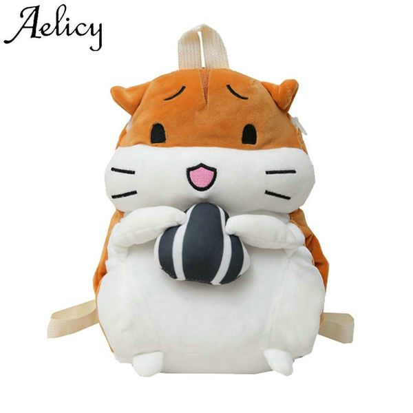 aelicy fashion women's backpack phone pocket girl cute backpack fluffy hamster bag student winter hand warmer bag
aelicy fashion women's backpack phone pocket girl cute backpack fluffy hamster bag student winter hand warmer bag