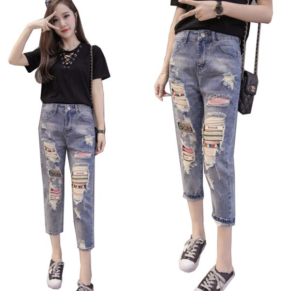 2019 women's summer jeans women's wpring autumn large size jeans female loose casual hole denim nine pants fashion trendy, Blue
2019 women's summer jeans women's wpring autumn large size jeans female loose casual hole denim nine pants fashion trendy, Blue