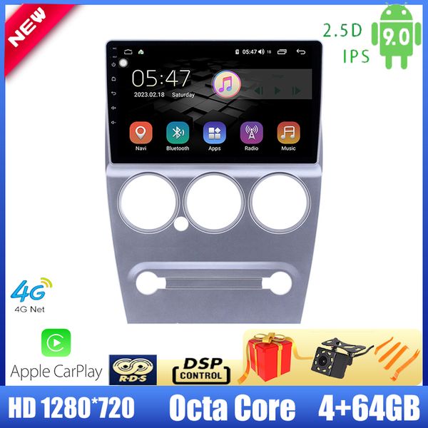 driwuzz для c-elysee 2008 ~ 2013 car radio multimedia player 9 '' android 9.0 stereo окт ядра 4g carplay dsp 2.5d ips tpms автомобиль dvd
driwuzz для c-elysee 2008 ~ 2013 car radio multimedia player 9 '' android 9.0 stereo окт ядра 4g carplay dsp 2.5d ips tpms автомобиль dvd