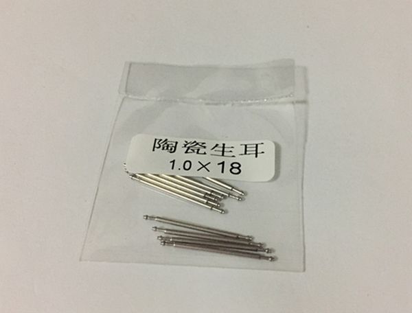 japanese imported tungsten steel drill bit blade 3mm lathe bench drill special head take off the watch the pole
japanese imported tungsten steel drill bit blade 3mm lathe bench drill special head take off the watch the pole
