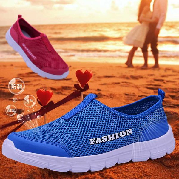 summer women's sneaker men mesh sports shoes running lovers fashion breathable lightweight slip-on flat shoes
summer women's sneaker men mesh sports shoes running lovers fashion breathable lightweight slip-on flat shoes