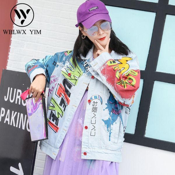 fashion graffiti print denim jacket womens spring autumn loose hip hop hole jeans jacket women streetwear plus size denim coat, Black;brown
fashion graffiti print denim jacket womens spring autumn loose hip hop hole jeans jacket women streetwear plus size denim coat, Black;brown