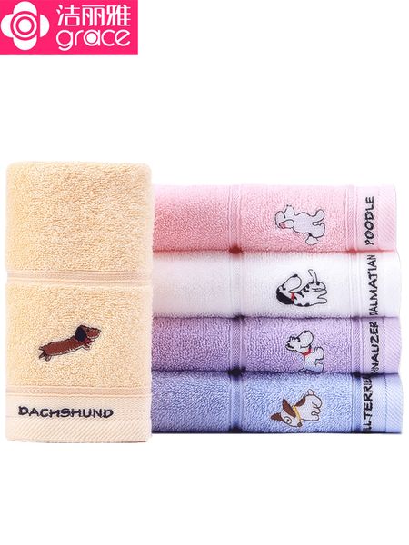 jie ya childrens cotton towel wash household rectangular cotton soft child baby bath for 4-article
jie ya childrens cotton towel wash household rectangular cotton soft child baby bath for 4-article