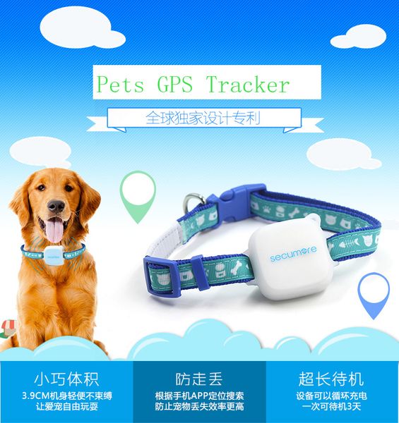 peps gps tracker противоугонная сигнализация мини стиль используется в кошках или собаках или других домашних питомцах в реальном времени
peps gps tracker противоугонная сигнализация мини стиль используется в кошках или собаках или других домашних питомцах в реальном времени