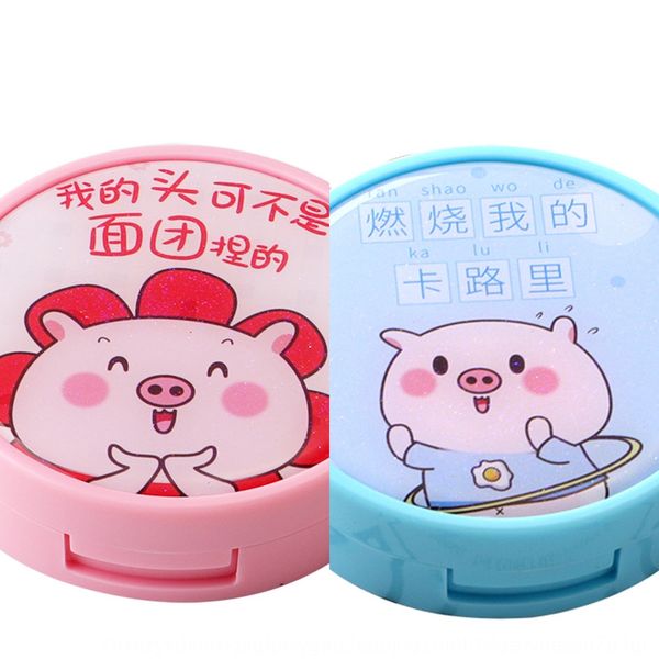 invisible case glasses case nursing glasses cute cartoon pink pig round plastic pupil box dual myopia care box, Blue
invisible case glasses case nursing glasses cute cartoon pink pig round plastic pupil box dual myopia care box, Blue
