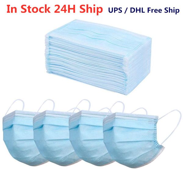 на складе usp dhl одноразовые пылезащитные маски для лица рот anti pm2.5 anti safety anti dust face mask
на складе usp dhl одноразовые пылезащитные маски для лица рот anti pm2.5 anti safety anti dust face mask