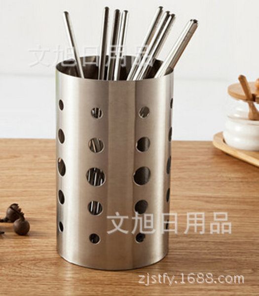 spot supplies stainless steel kitchen ware canister thickening chopstick canister 15cm tableware cage circular hole high product profile 
spot supplies stainless steel kitchen ware canister thickening chopstick canister 15cm tableware cage circular hole high product profile
