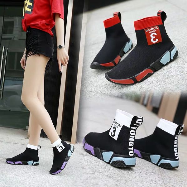 stretch socks shoes women 2019 new women's shoes hundred high shoes casual place socks fly weave breathable, Black
stretch socks shoes women 2019 new women's shoes hundred high shoes casual place socks fly weave breathable, Black