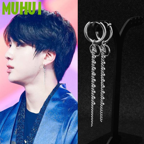 1pc kpop jin same style earring women stainless steel tassel earrings men jewelry never fade 19001, Silver
1pc kpop jin same style earring women stainless steel tassel earrings men jewelry never fade 19001, Silver