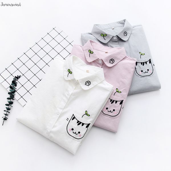 white women blouse shirt ladies new summer sweet cartoon cat embroidery shirts women cotton clothing 2019
white women blouse shirt ladies new summer sweet cartoon cat embroidery shirts women cotton clothing 2019