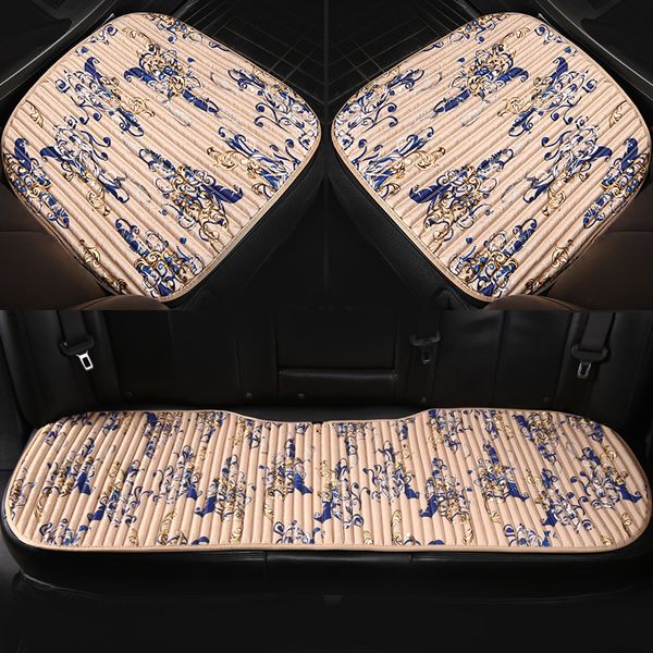 oumanu automobiles seat covers fiber car seat cushion breathable summer cool mat wheat shell and lavender inside
oumanu automobiles seat covers fiber car seat cushion breathable summer cool mat wheat shell and lavender inside