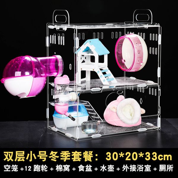 portable raise box small favour and put sb. in important position product gold wire bear transparency luxury villa winter keep warm both 
portable raise box small favour and put sb. in important position product gold wire bear transparency luxury villa winter keep warm both