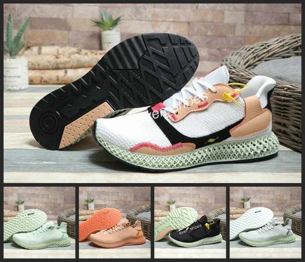 new consortium zx 4000 futurecraft 4d dark grey green running shoes women men mens daniel arsham zx4000 designer trainer sports sneakers
new consortium zx 4000 futurecraft 4d dark grey green running shoes women men mens daniel arsham zx4000 designer trainer sports sneakers