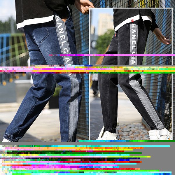 spring jeans men loose harlan foot han edition men's casual pants tide elastic beam light color pants popular the thin pant, Blue 
spring jeans men loose harlan foot han edition men's casual pants tide elastic beam light color pants popular the thin pant, Blue