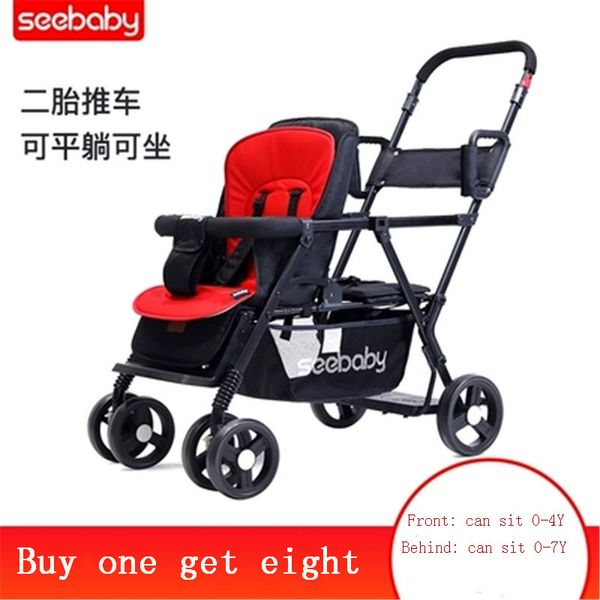 shengdebei t12 second child twin baby stroller can sit reclining child stroller baby
shengdebei t12 second child twin baby stroller can sit reclining child stroller baby
