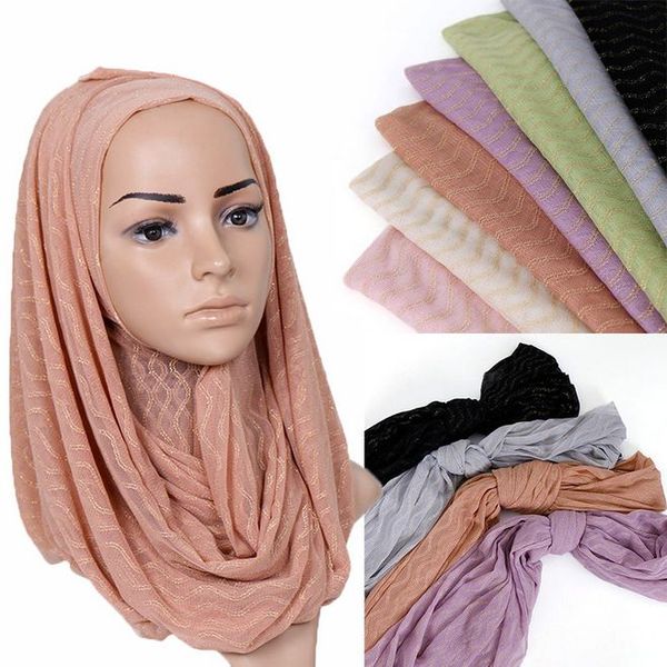 glitter muslim head scarf breathable thin wrap islamic wave lines lurex women hijabs turban long shawl shimmer scarf headband, Red
glitter muslim head scarf breathable thin wrap islamic wave lines lurex women hijabs turban long shawl shimmer scarf headband, Red