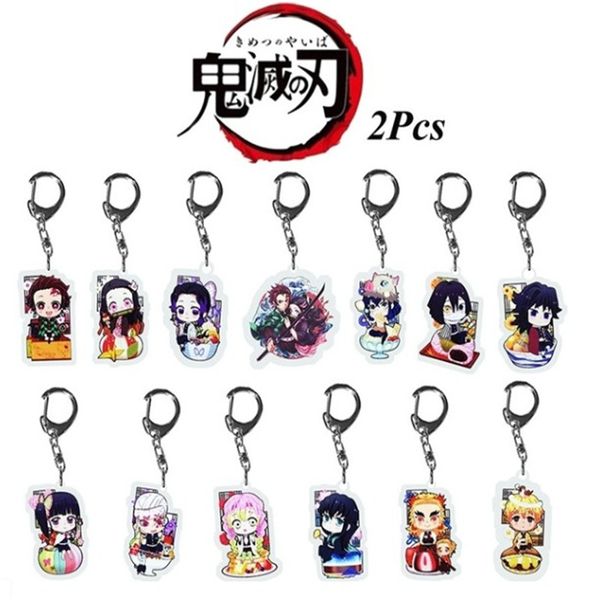 2pcs anime demon slayer: kimetsu no yaiba cartoon cosplay acrylic keychain printing keyring cute pendant accessories, Silver
2pcs anime demon slayer: kimetsu no yaiba cartoon cosplay acrylic keychain printing keyring cute pendant accessories, Silver