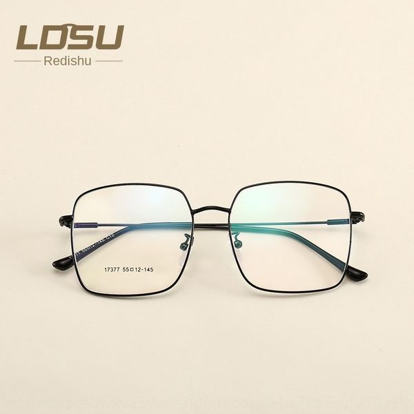 multilateral metal frame green film plain student 17377 multilateral metal frame green film plain glasses student glasses 17377, Silver
multilateral metal frame green film plain student 17377 multilateral metal frame green film plain glasses student glasses 17377, Silver