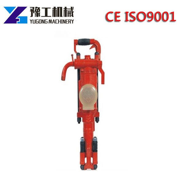 2019 selling portable pneumatic rock drill yt-28 blasting drill railway construct defense engineering facility drilling work
2019 selling portable pneumatic rock drill yt-28 blasting drill railway construct defense engineering facility drilling work
