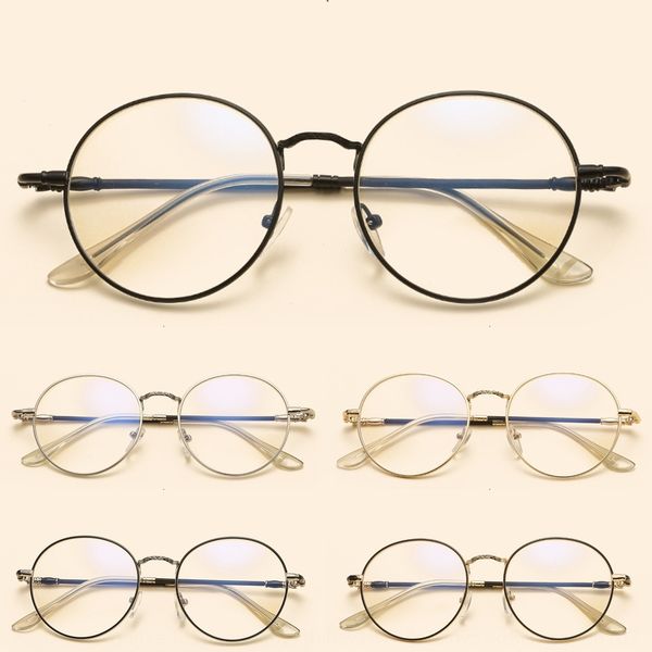 men's myopia full personalized artistic glasses frame women's plain glasses round frame fashion, Silver
men's myopia full personalized artistic glasses frame women's plain glasses round frame fashion, Silver